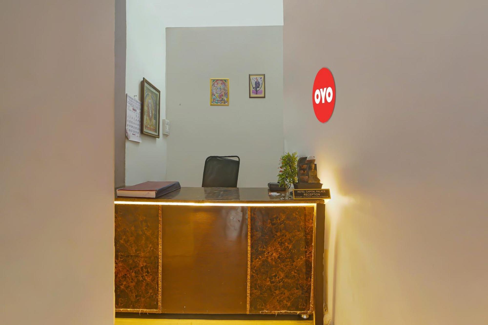 Oyo Flagship Hotel Capital Palace Bhopal Exterior photo